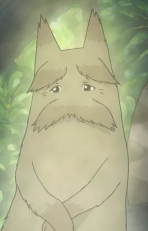 Дед Нэго