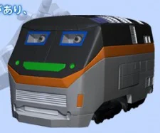 Эйт