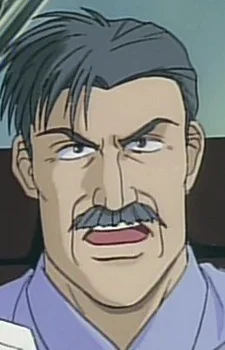 Чиф Бастер