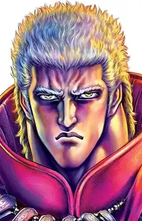 Рао