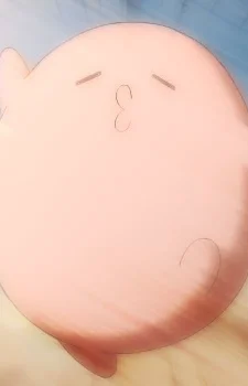 По