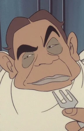 Фюрер Витор