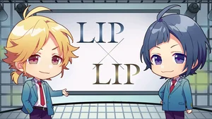 Десятая годовщина HoneyWorks «LIP×LIP FILM×LIVE»: Мини-аниме
