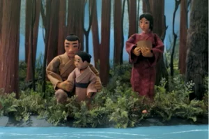 Kumano Kodo Folk Tale Collection