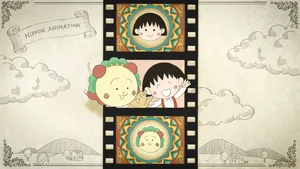 Пятидесятая годовщина Nippon Animation