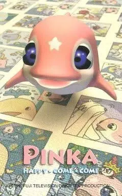 Пинка и её морские друзья