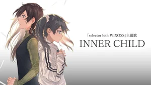 Селектор: Сопротивление «WIXOSS»