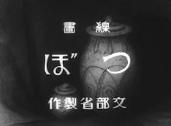 ΠΠ°Π·Π°