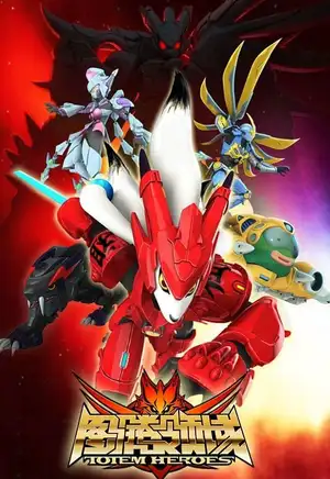 Totem Heroes