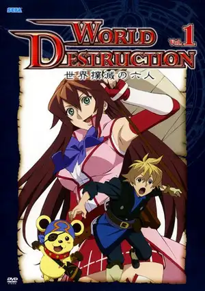Sands of Destruction Specials
